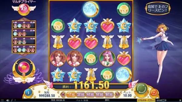 game symbols, revival effect, high payout