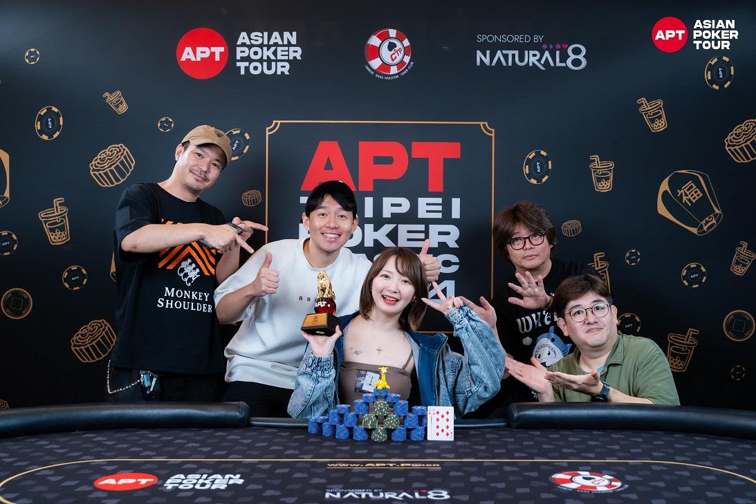 APT Incheon, tournament structure, Japanese players