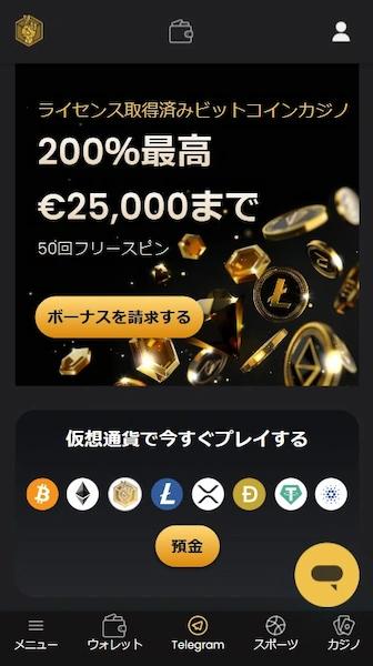 casino strategy, bonus usage, cryptocurrency trends
