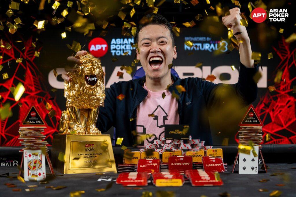 poker tournament, Akira Takasugi, final victory