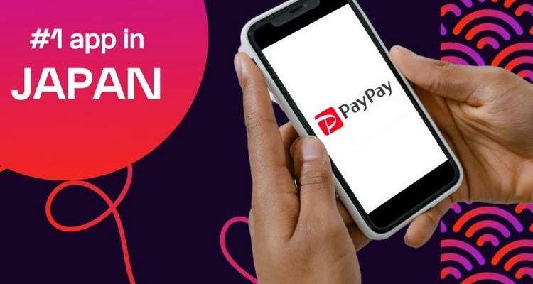 PayPay advantages, online casino, security features